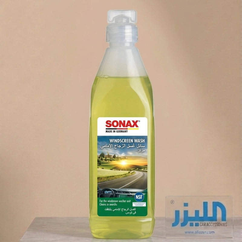 سونكس سائل غسيل وتنظيف الزجاج الأمامي مركز - صناعة ألمانية (SONAX Windscreen Wash Concentrate)