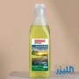 سونكس سائل غسيل وتنظيف الزجاج الأمامي مركز - صناعة ألمانية (SONAX Windscreen Wash Concentrate)