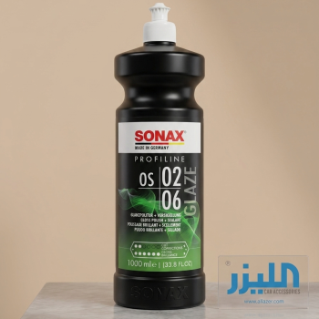 سونكس بروفيلين قلايز OS 02-06 ملمع ومحمي الطلاء - 1000 مل (SONAX PROFILINE OS 02-06 Glaze)