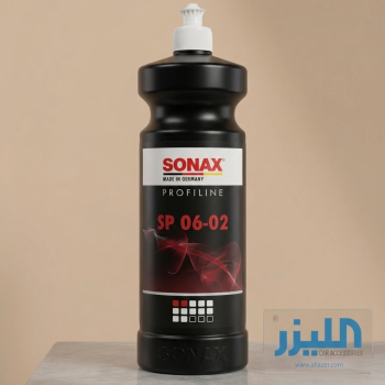 سونكس بروفيلين مركب تلميع خشن إس بي 06-02 - 1000 مل (SONAX PROFILINE SP 06-02)
