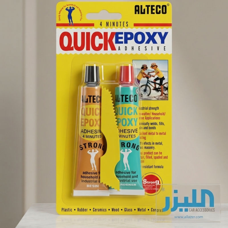 ألتيكو لاصق إيبوكسي سريع (4 دقائق) - ALTECO Quick Epoxy Adhesive
