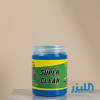 هلام التنظيف العميق والذكي - سوبر كلين (Super Clean Cleaning Gel)
