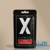معطر سيارة ريفوه - برائحة الفراولة (Refouh Car Air Freshener - Strawberry)