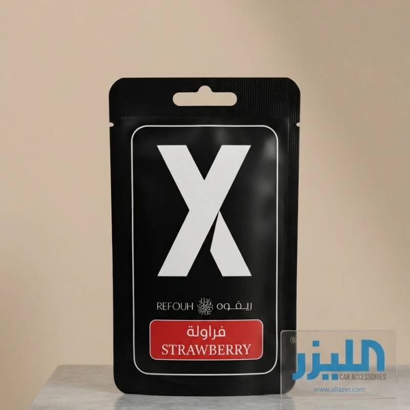 معطر سيارة ريفوه - برائحة الفراولة (Refouh Car Air Freshener - Strawberry)