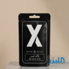 معطر سيارة ريفوه - برائحة بلاك آيس (Refouh Car Air Freshener - Black Ice)