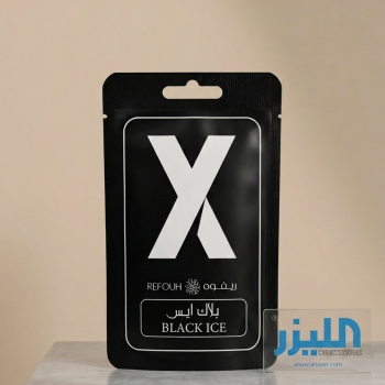 معطر سيارة ريفوه - برائحة بلاك آيس (Refouh Car Air Freshener - Black Ice)