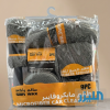 طقم تنظيف السيارة الميكروفايبر المتكامل (9 قطع) - سافي واكس (Safi Wax 9PC Microfiber Car Cleaning Kit)