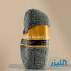 طقم تنظيف السيارة الميكروفايبر المتكامل (9 قطع) - سافي واكس (Safi Wax 9PC Microfiber Car Cleaning Kit)