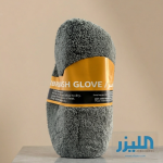 الكماليات