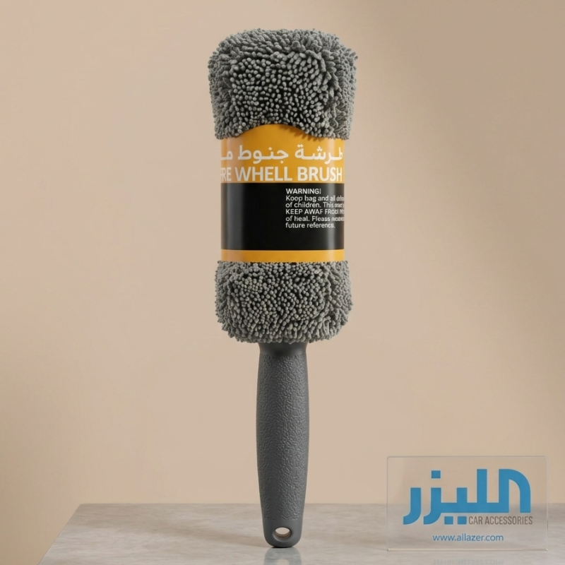 طقم تنظيف السيارة الميكروفايبر المتكامل (9 قطع) - سافي واكس (Safi Wax 9PC Microfiber Car Cleaning Kit)