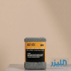 طقم تنظيف السيارة الميكروفايبر المتكامل (9 قطع) - سافي واكس (Safi Wax 9PC Microfiber Car Cleaning Kit)