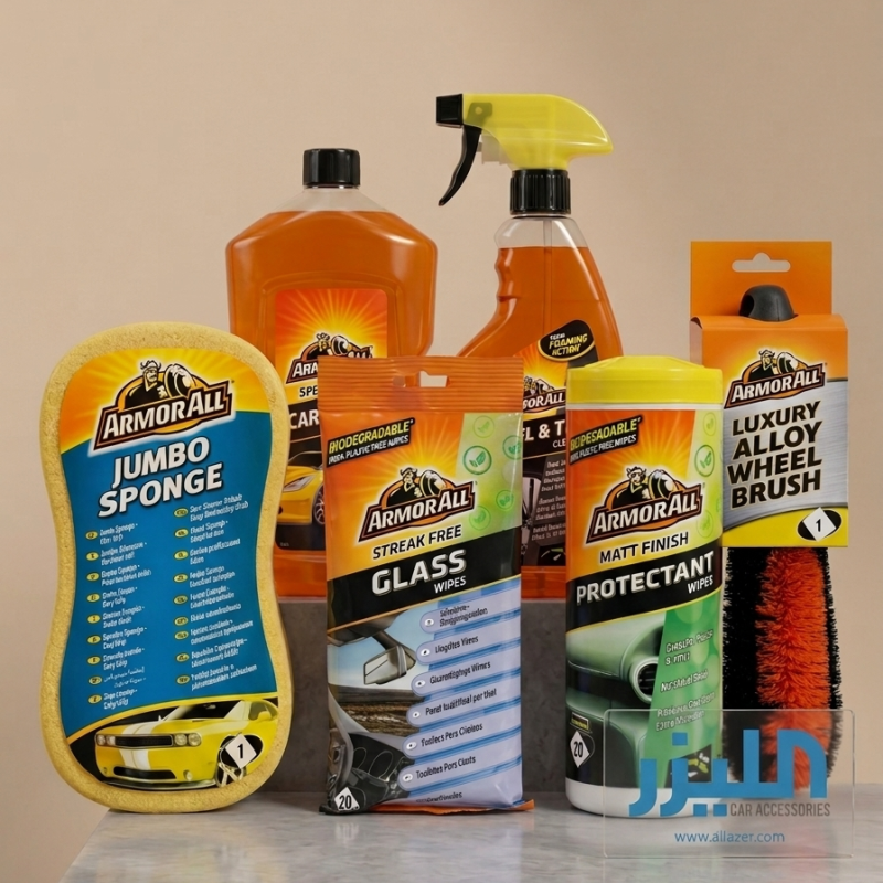 طقم تنظيف وعناية بالسيارات من أرمر أول (ArmorAll 6-Piece Valeting Kit)