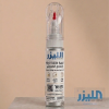 قلم خدوش لإصلاح وطلاء خدوش السيارات