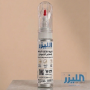 قلم خدوش لإصلاح وطلاء خدوش السيارات